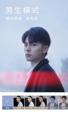 app 1.0.7