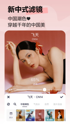 ͼֻ 10.21.0