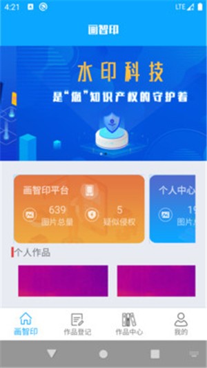 ӡapp 1.0.0.2