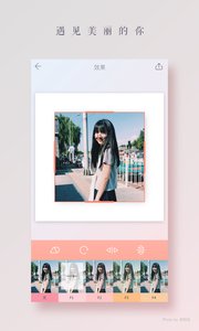 ƴͼapp 2.4.0