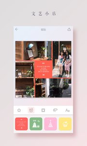 ƴͼapp 2.4.0