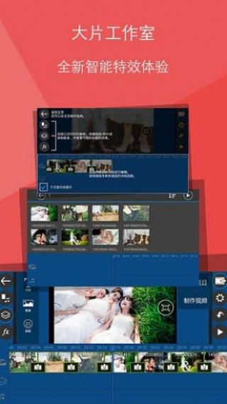 ĴƬapp 8.7.2