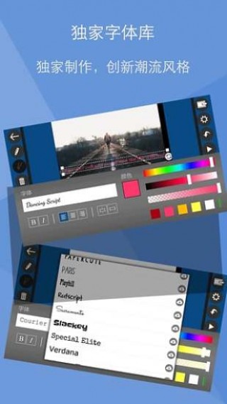 ĴƬapp 8.7.2