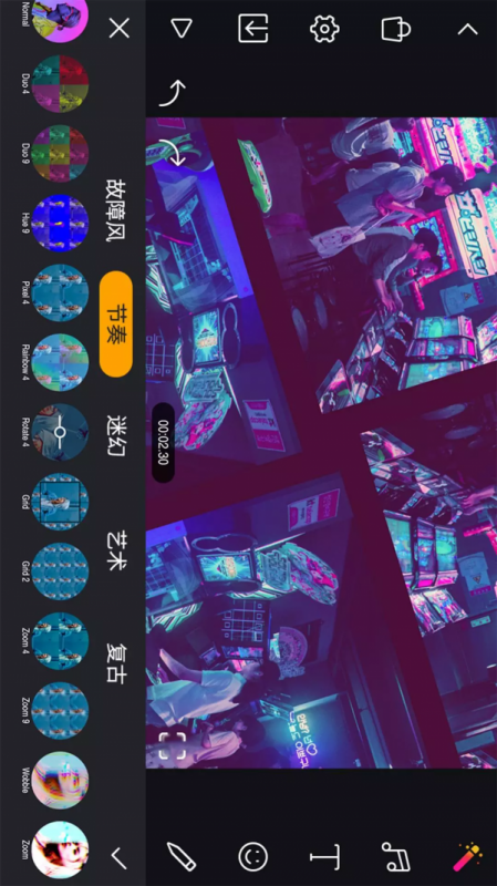 app 1.0