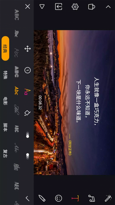 app 1.0
