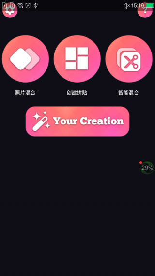 ͼƬƴƴappԤԼ 