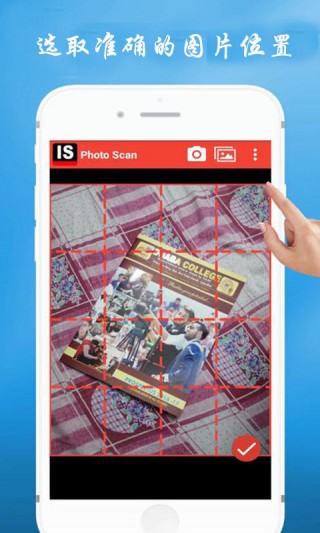Ƭɨȫapp 1.0.2