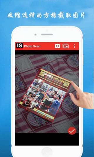 Ƭɨȫapp 1.0.2