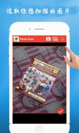 Ƭɨȫapp 1.0.2
