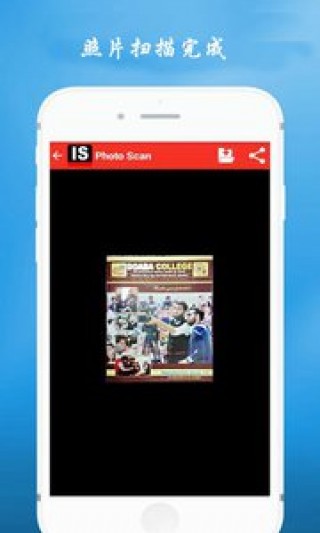 Ƭɨȫapp 1.0.2