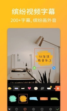 Biugoapp 1.0.1