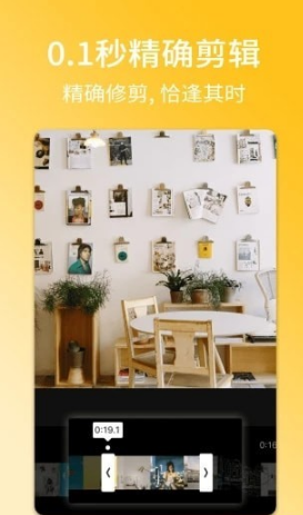 Biugoapp 1.0.1