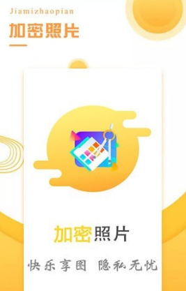 Ƭapp 4.8.7