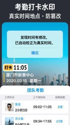 ˮӡapp 1.6.6.140