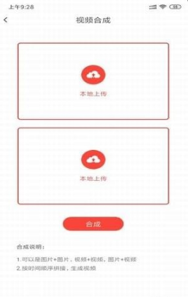 Сӻapp 1.1.02