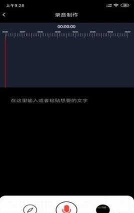 Сӻapp 1.1.02