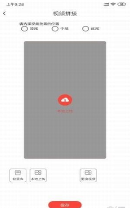 Сӻapp 1.1.02