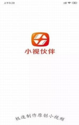Сӻapp 1.1.02