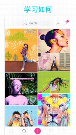 PicsArtӰ¥ͼƬapp 16.7.3_lite