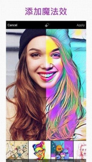 PicsArtӰ¥ͼƬapp 16.7.3_lite