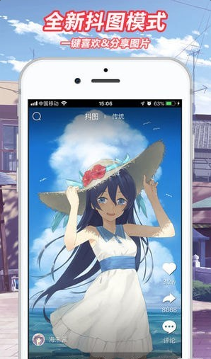 Ԫapp 1.0.0.1