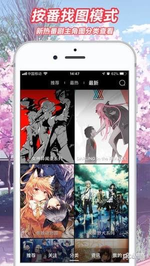 Ԫapp 1.0.0.1