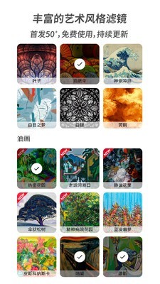 컭app 1.1.16