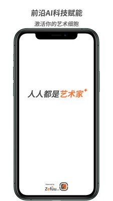 컭app 1.1.16