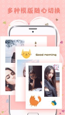 MIXƴͼapp 3.0.1