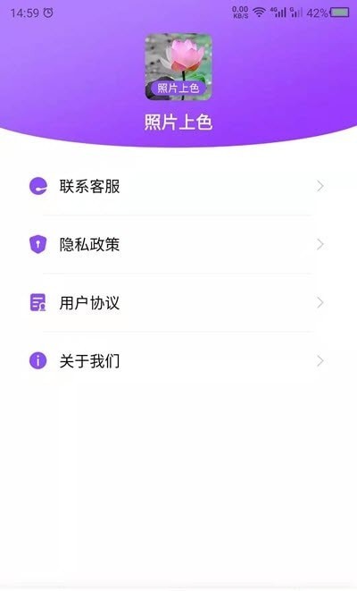 Ƭɫֻapp 3.0