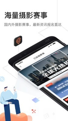 ǧ;app 5.0.7