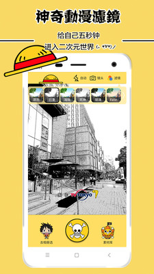 app 1.0.0