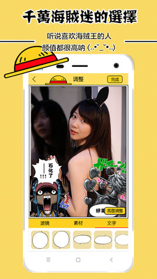 app 1.0.0