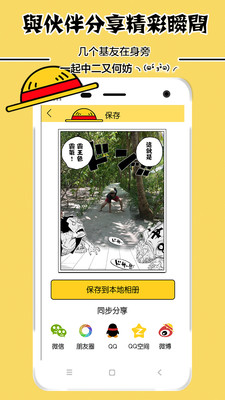 app 1.0.0