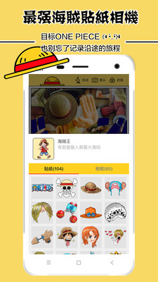 app 1.0.0