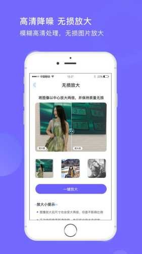 ͼմʦapp 1.0