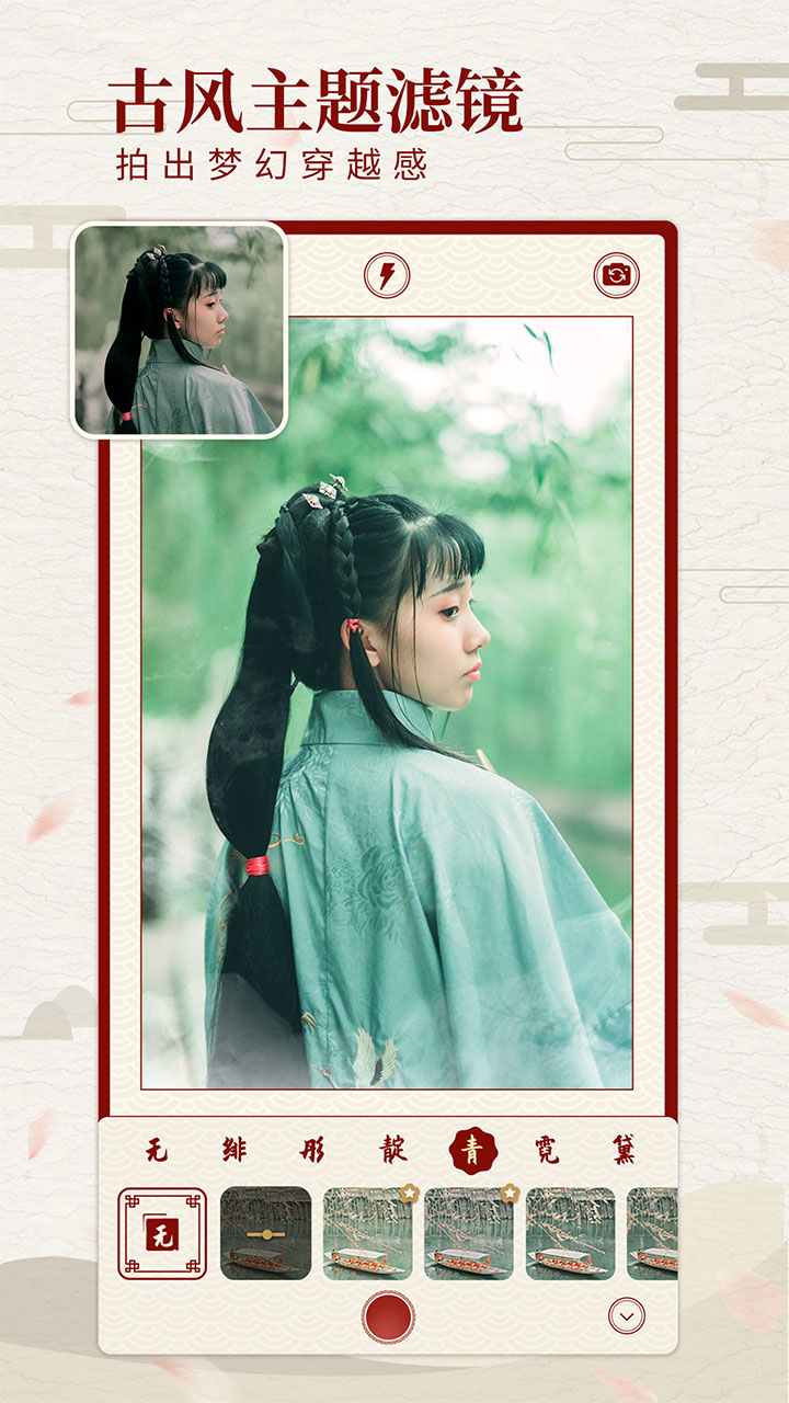 عŷ˾app 1.0.0