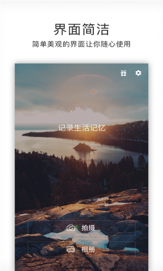 ˾app 1.3.0