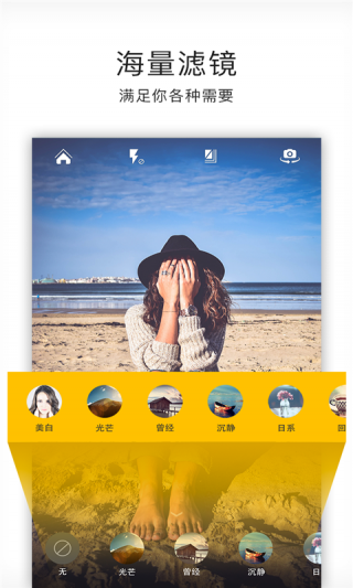 ˾app 1.3.0
