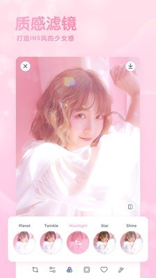 GirlsCam°app 2.2.0