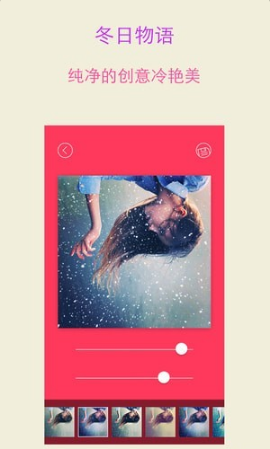 Ƭapp 5.7.719