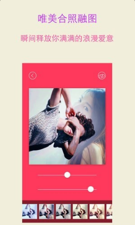 Ƭapp 5.7.719