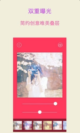 Ƭapp 5.7.719
