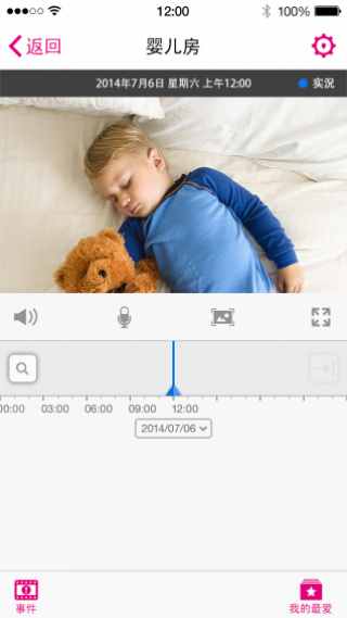 Ŀapp 5.6.0