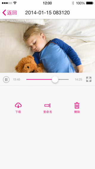 Ŀapp 5.6.0