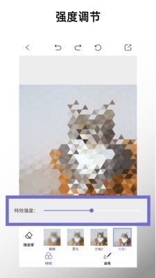 Чapp 1.0