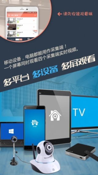 ϿҲɼapp 4.1.3