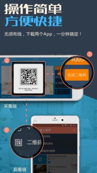 ϿҲɼapp 4.1.3