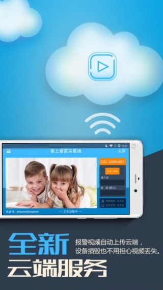 ϿҲɼapp 4.1.3
