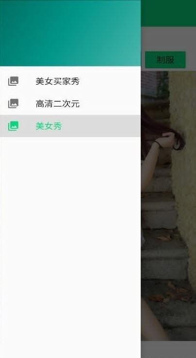 Grilapp 1.0
